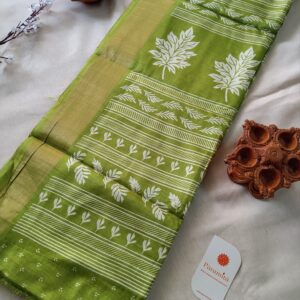 Printed Silk Sarees