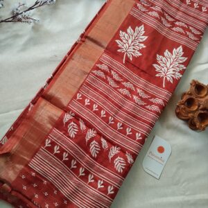 Printed Silk Sarees