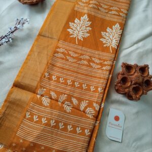 Printed Silk Sarees