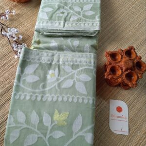 Handwoven Cotton Jamdani Saree